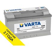 Аккумулятор Varta Silver Dynamic H3 100AH