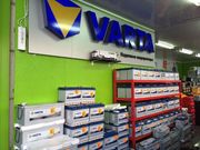 Аккумулятор VARTA (Германия) 70Ah с доставкой и установкой 87273173513