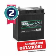 AККУМУЛЯТОР GIGAWATT 35AH в Шымкенте